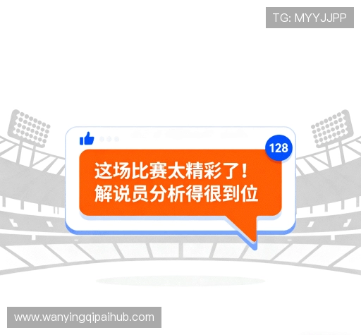 客户点评