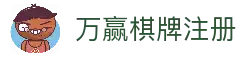 APP下载